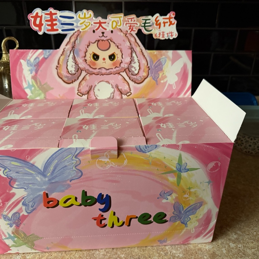 Baby Three confirmed